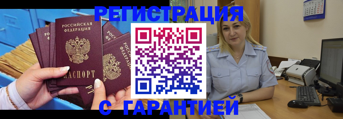 форма 3 в Набережных Челнах